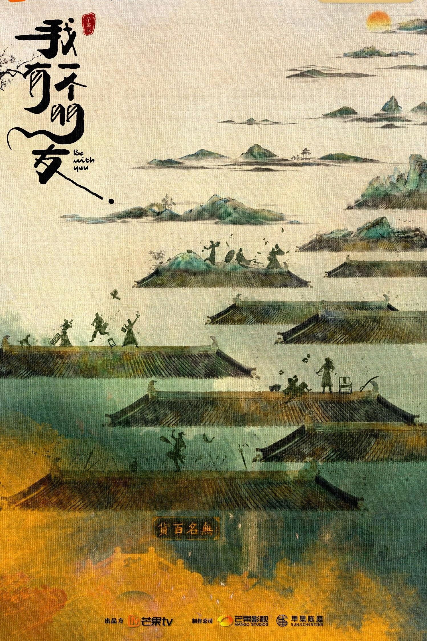 我有一个朋友