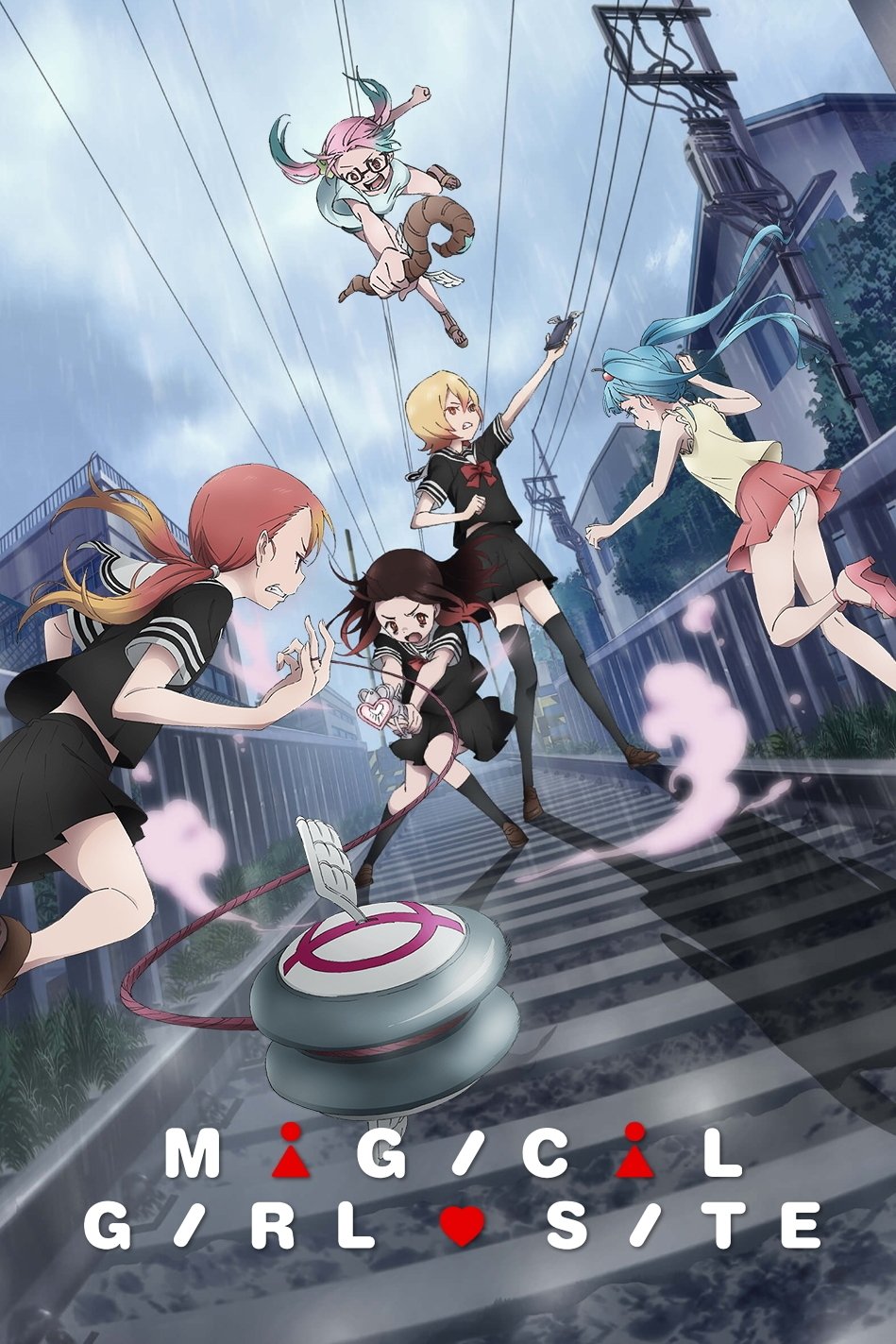 魔法少女网站