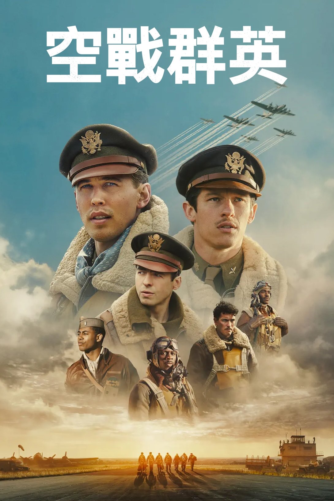 Masters of the Air