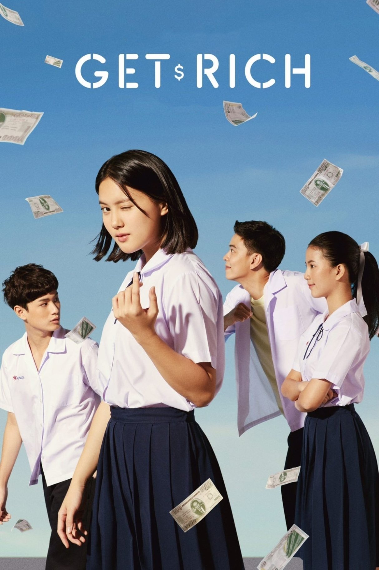 拜金人生