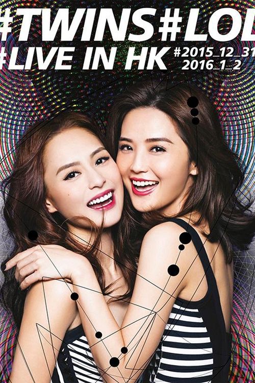 Twins2015香港演唱会