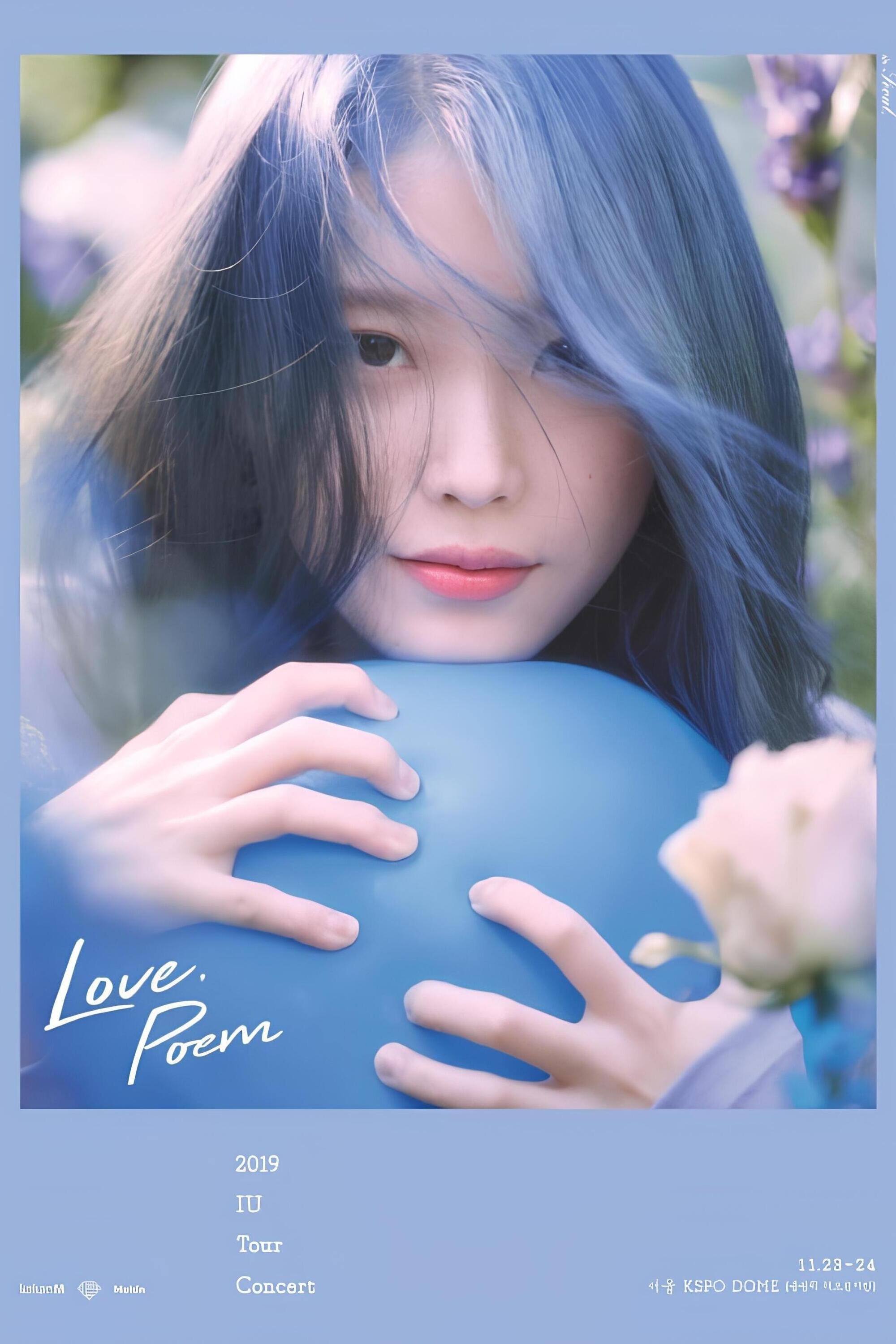 李知恩 2019 “Love, poem” 巡回演唱会 首尔站