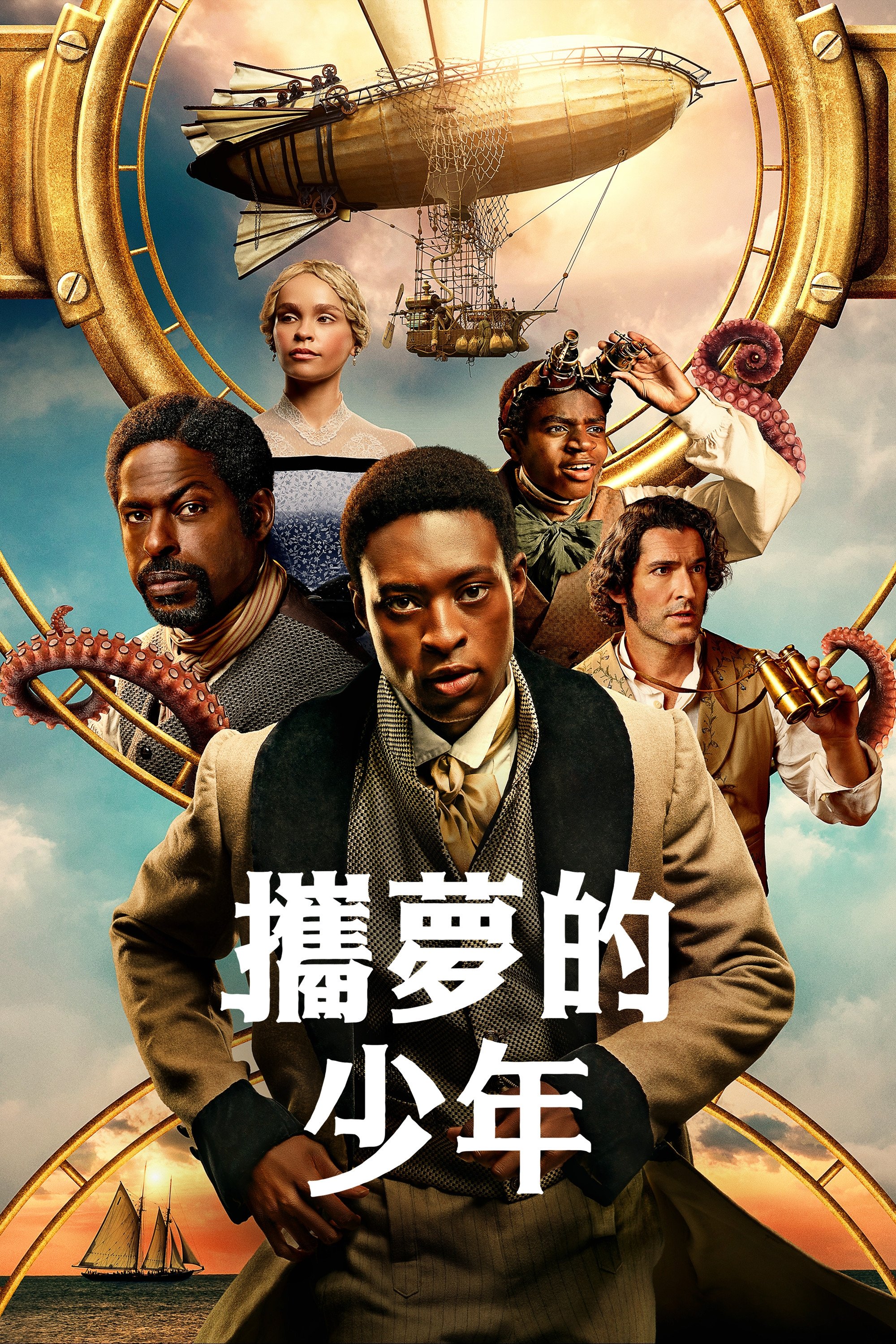 华盛顿·布莱克