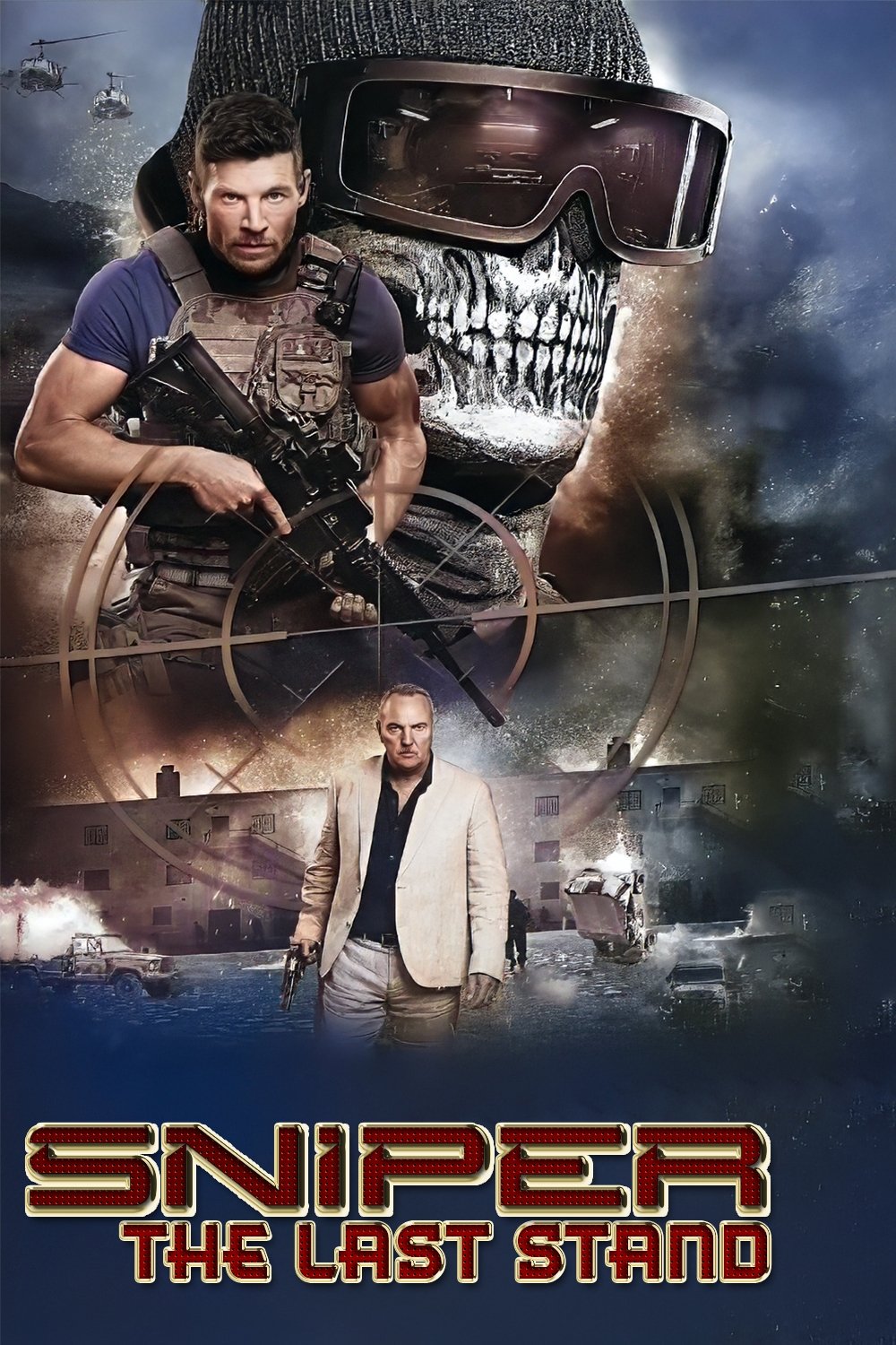 狙击精英：背水一战