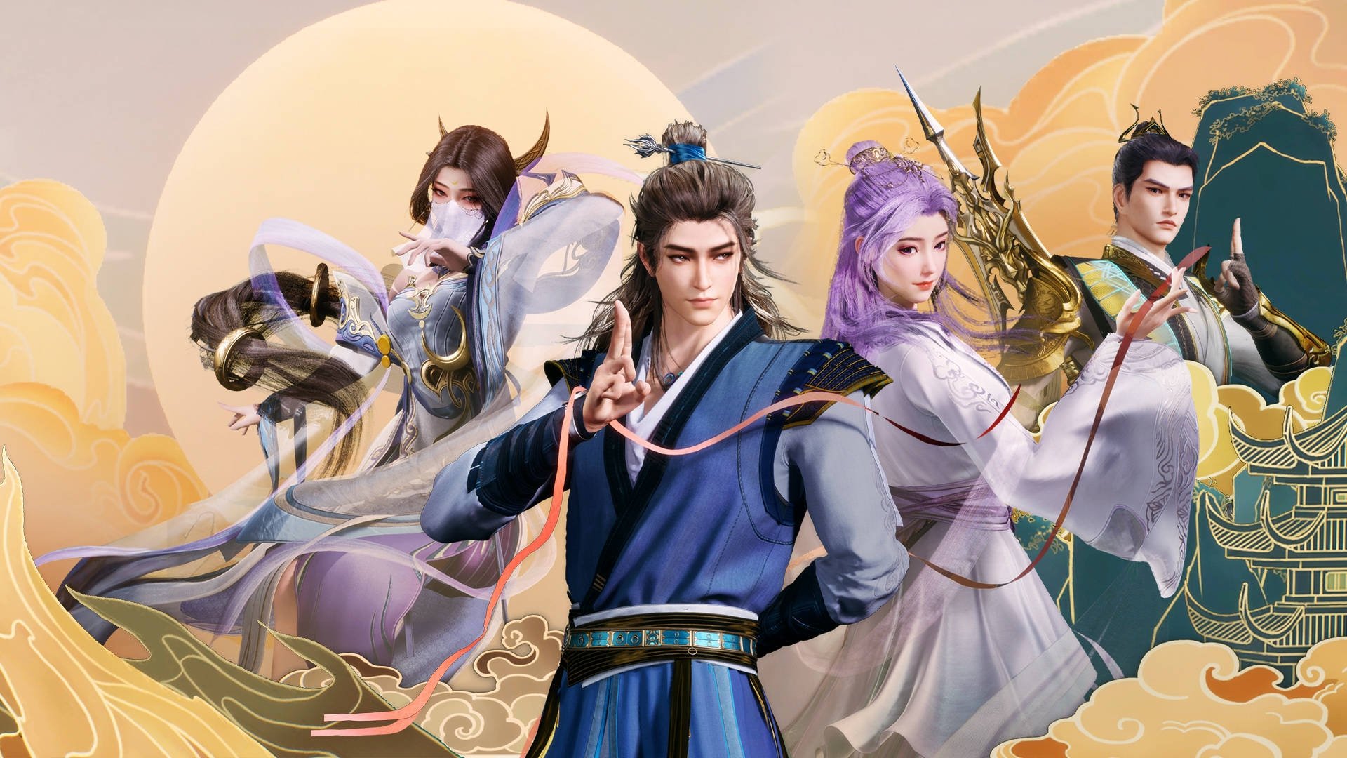 师兄啊师兄 (2023) 共143集 2026-05-28 完季