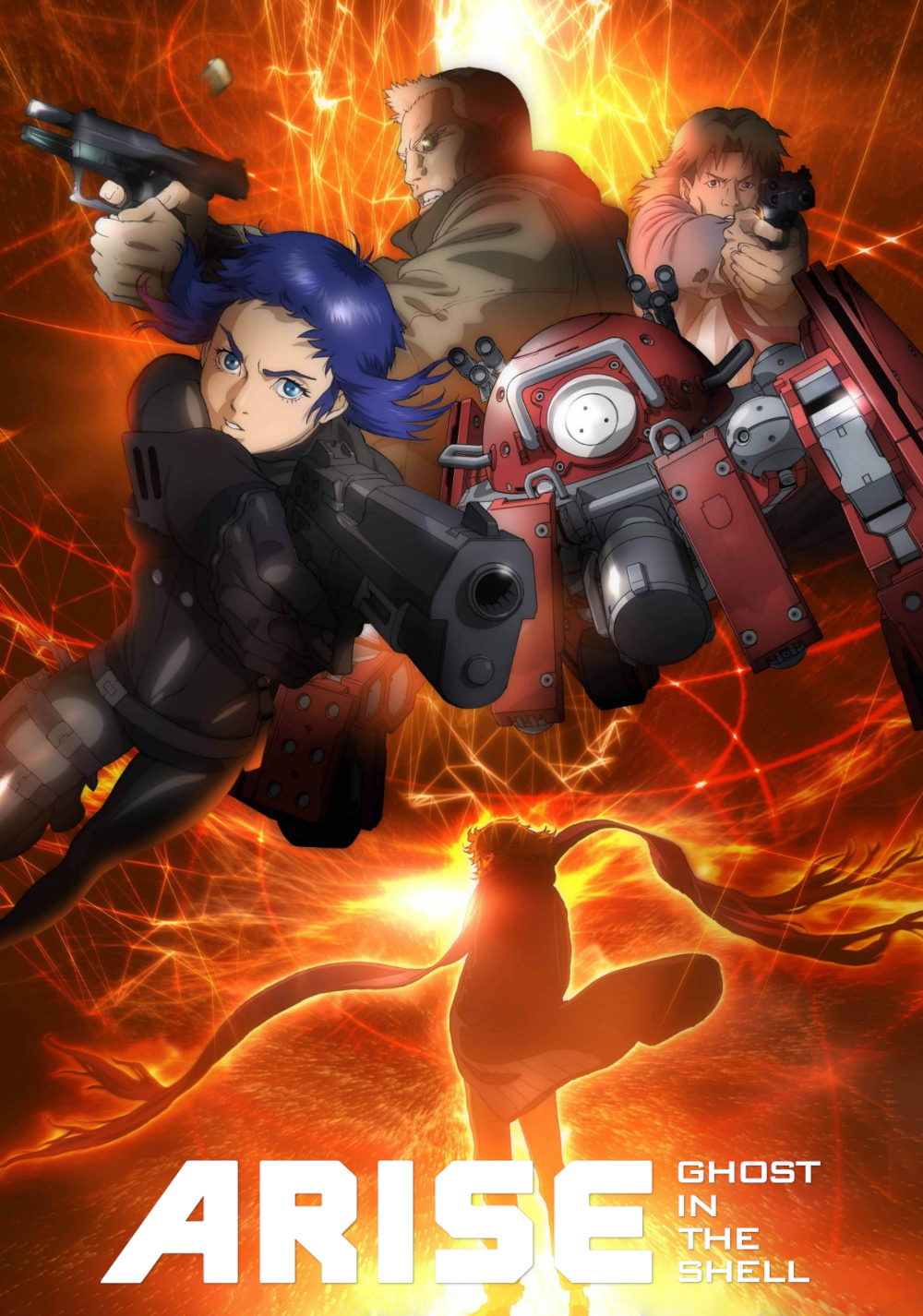 攻壳机动队：AAA