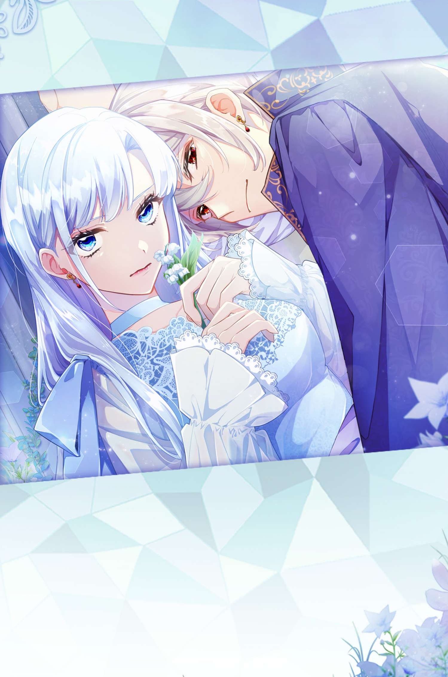 黑化吧！圣女大人