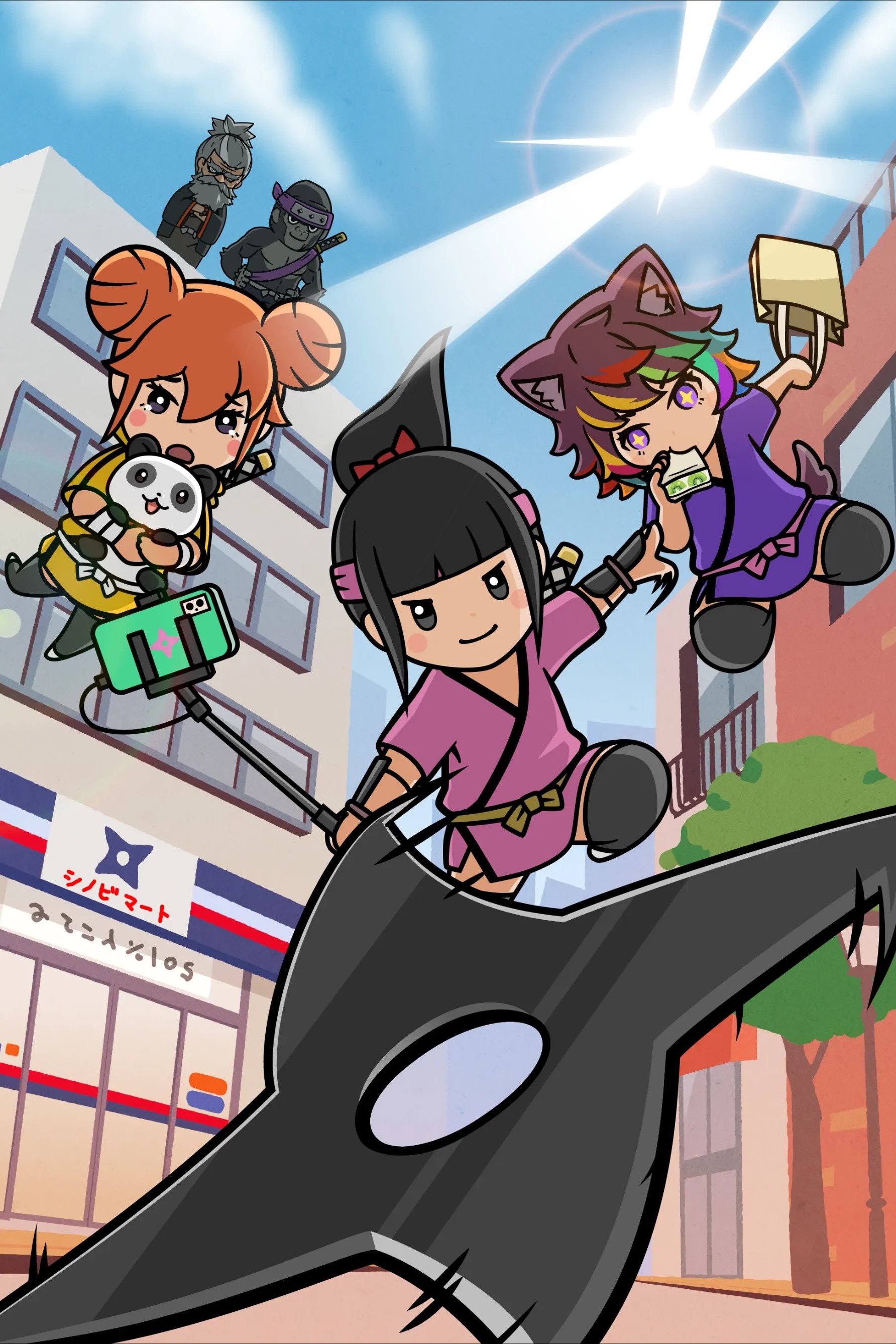 忍不了!忍者咲耶