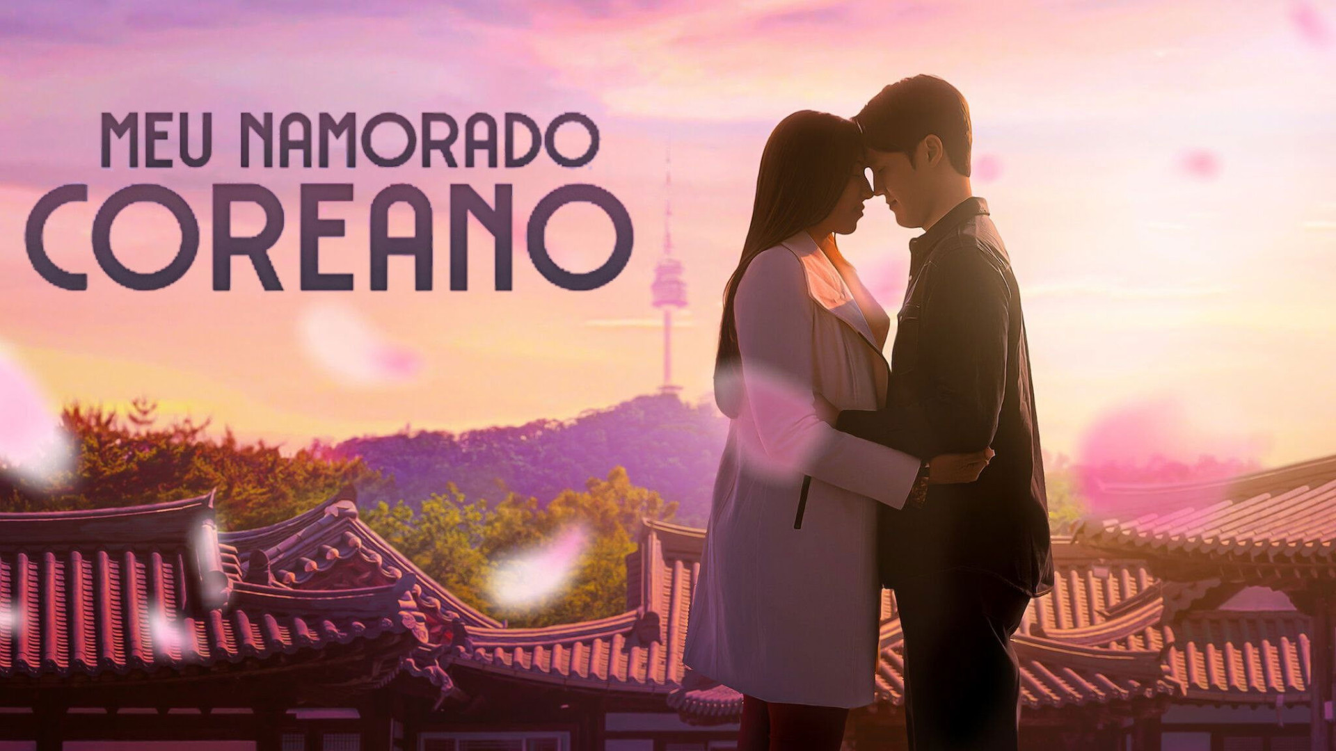 我的韩国男友【完季】