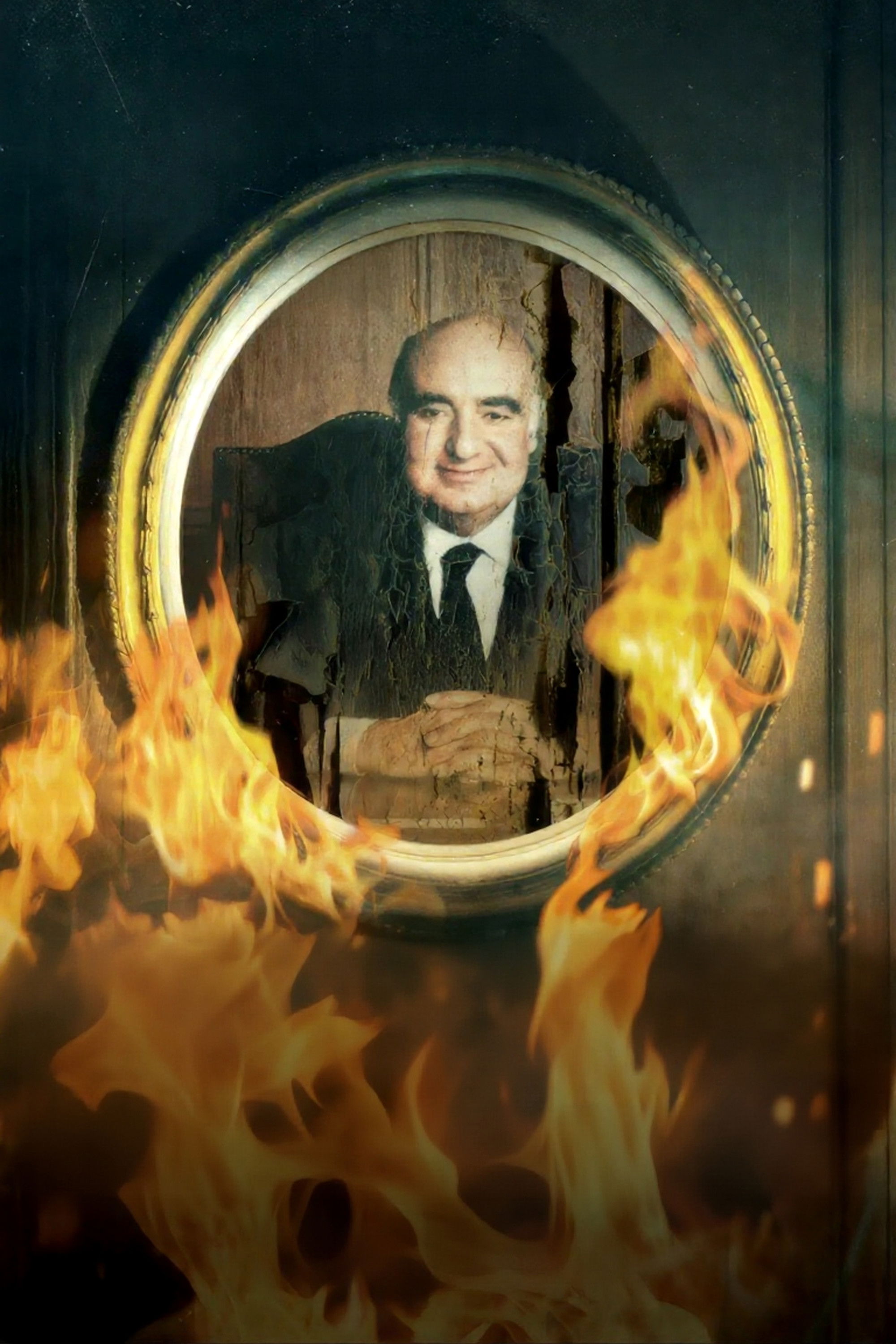 摩纳哥谋杀案：银行家死亡之谜