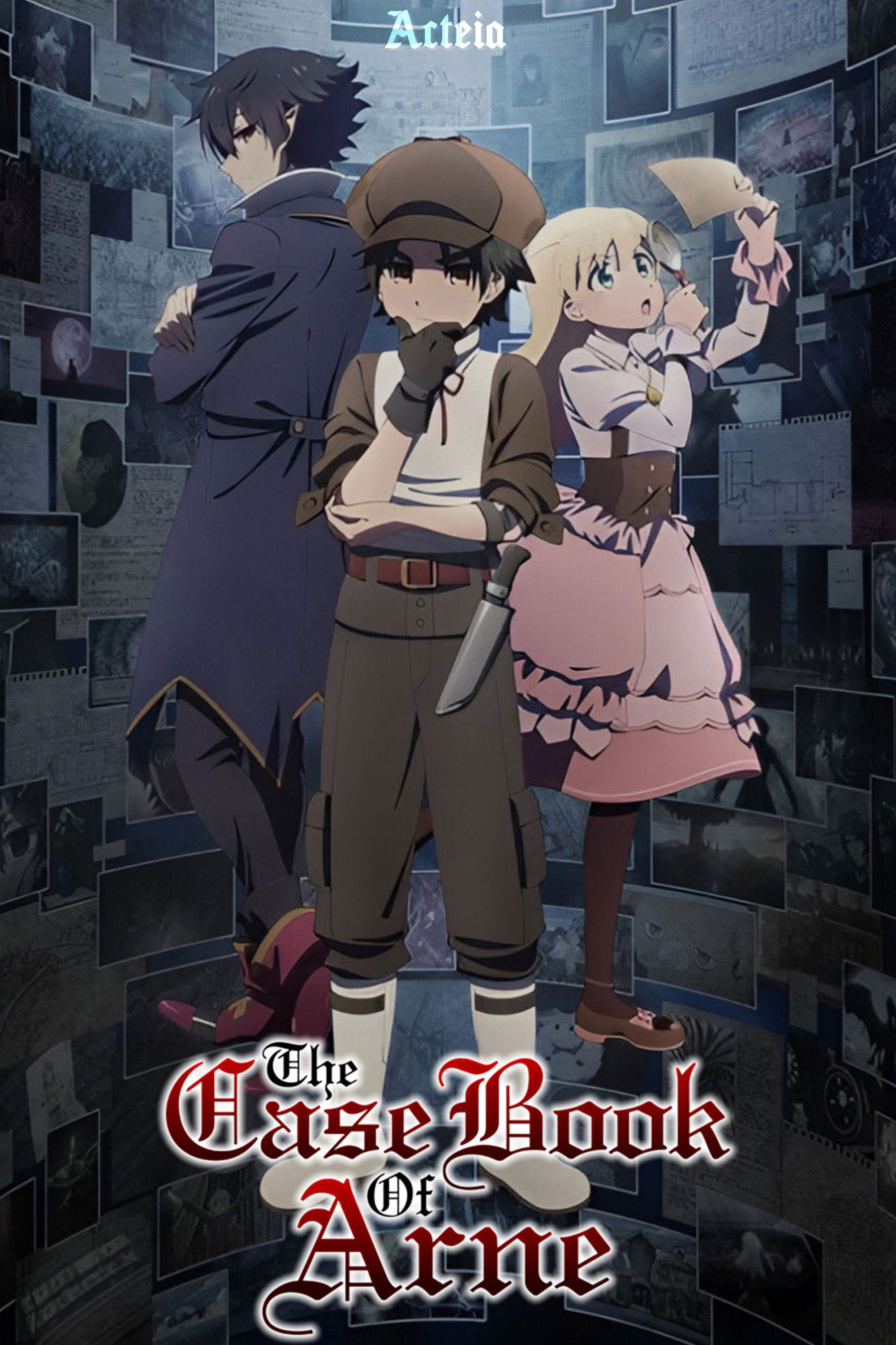 阿尔涅的事件簿