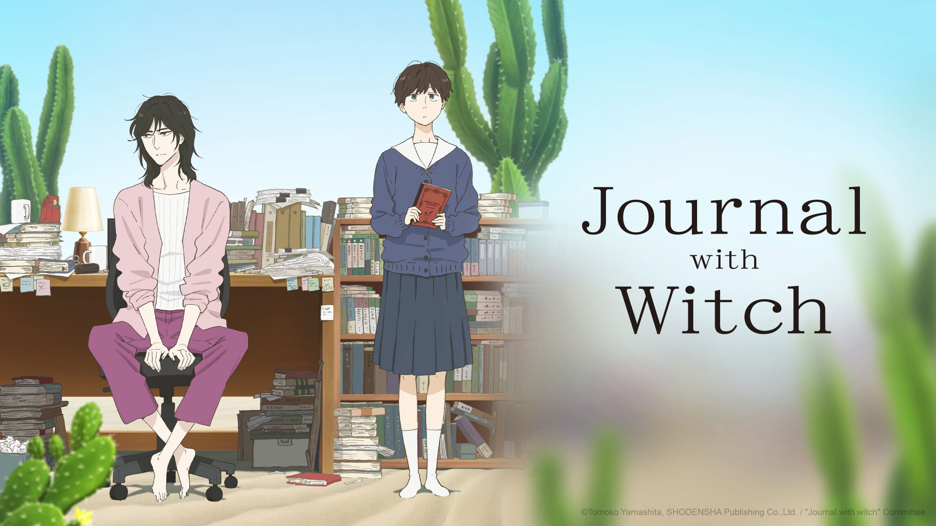 异国日记【追更ing】