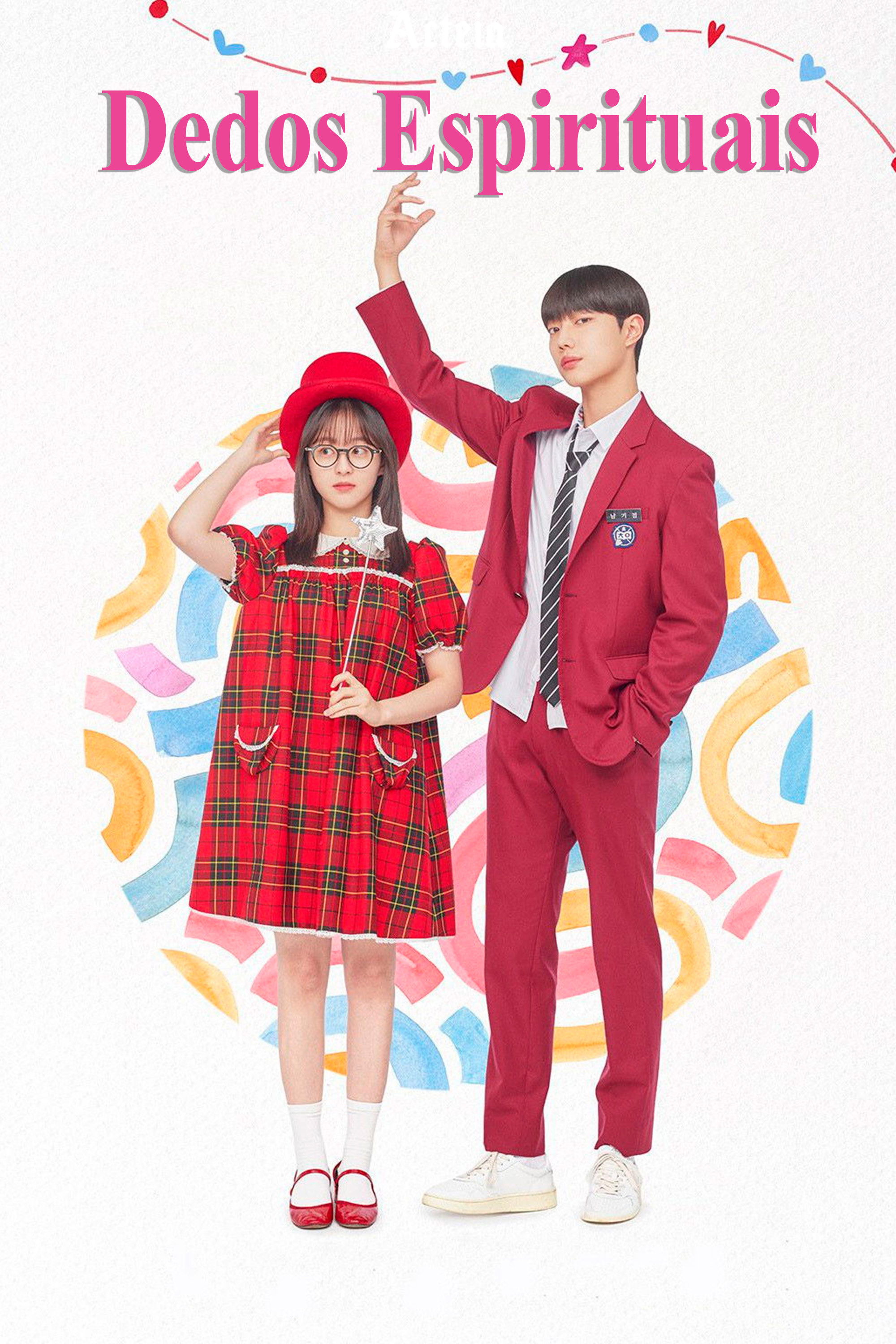 蓝色疗愈室：爱的心灵战场